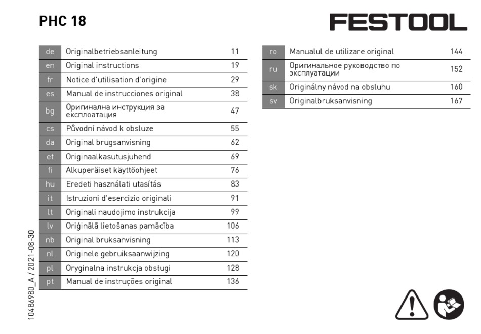 FESTOOL PHC 18 ORIGINAL INSTRUCTIONS MANUAL Pdf Download | ManualsLib
