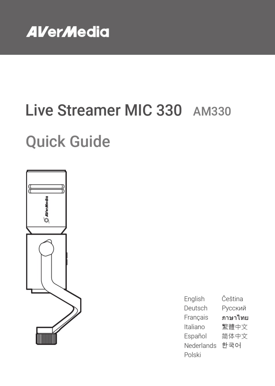 avermedia-live-streamer-mic-330-quick-manual-pdf-download-manualslib