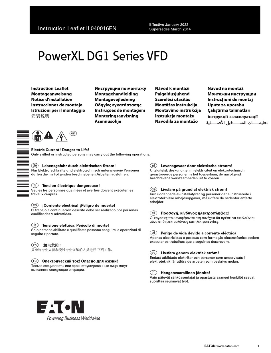 EATON POWERXL DG1 SERIES INSTRUCTION LEAFLET Pdf Download ManualsLib