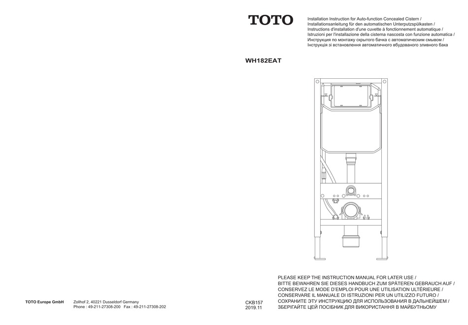 TOTO WASHLET TCF C G INSTALLATION INSTRUCTION Pdf Download ManualsLib