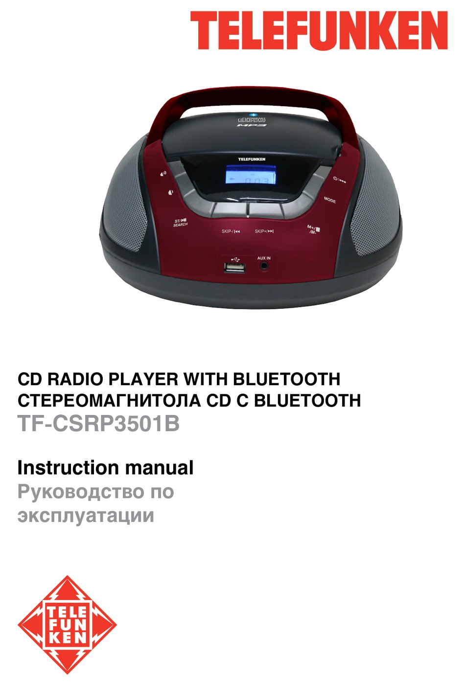 Магнитола telefunken tf csrp3497b инструкция