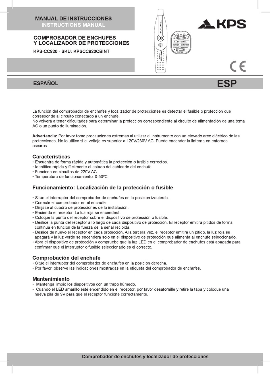 MGL KPS-CC820 INSTRUCTION MANUAL Pdf Download | ManualsLib