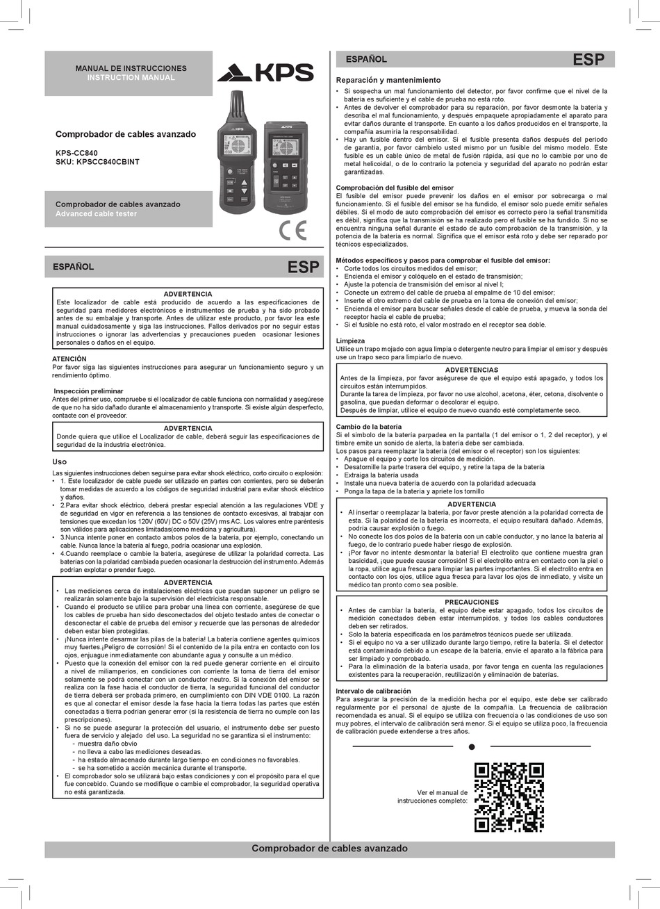MGL KPS-CC840 INSTRUCTION MANUAL Pdf Download | ManualsLib