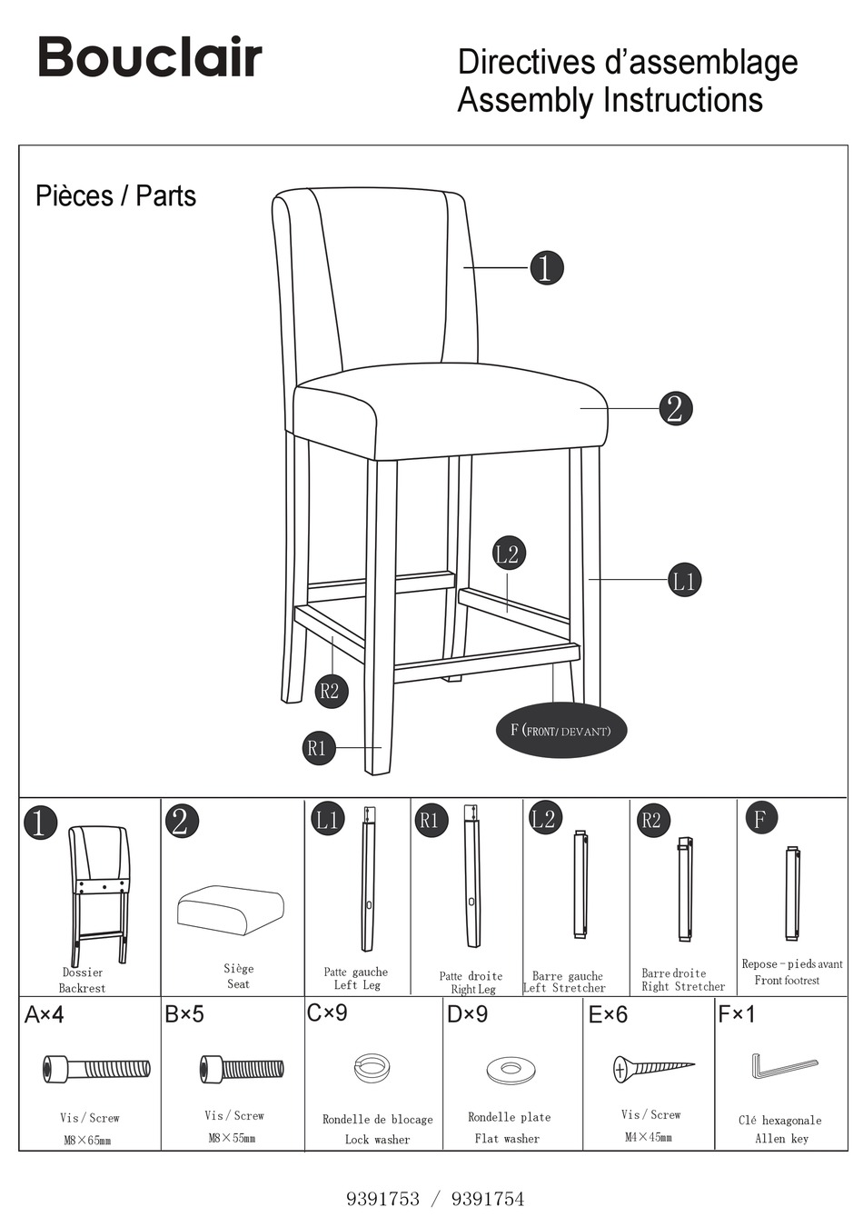 BOUCLAIR 9391753 ASSEMBLY INSTRUCTIONS Pdf Download ManualsLib