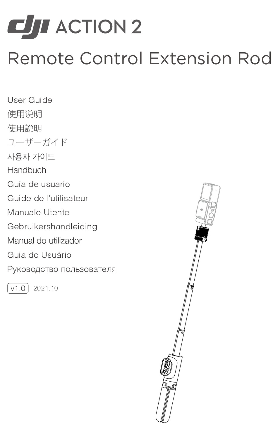 DJI ACTION 2 USER MANUAL Pdf Download ManualsLib