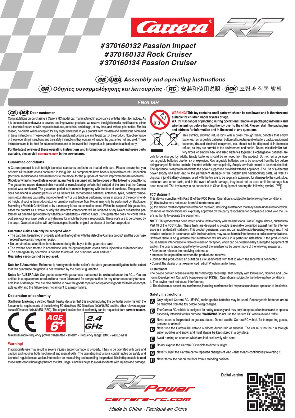 CARRERA RC PASSION IMPACT ASSEMBLY AND OPERATING INSTRUCTIONS Pdf