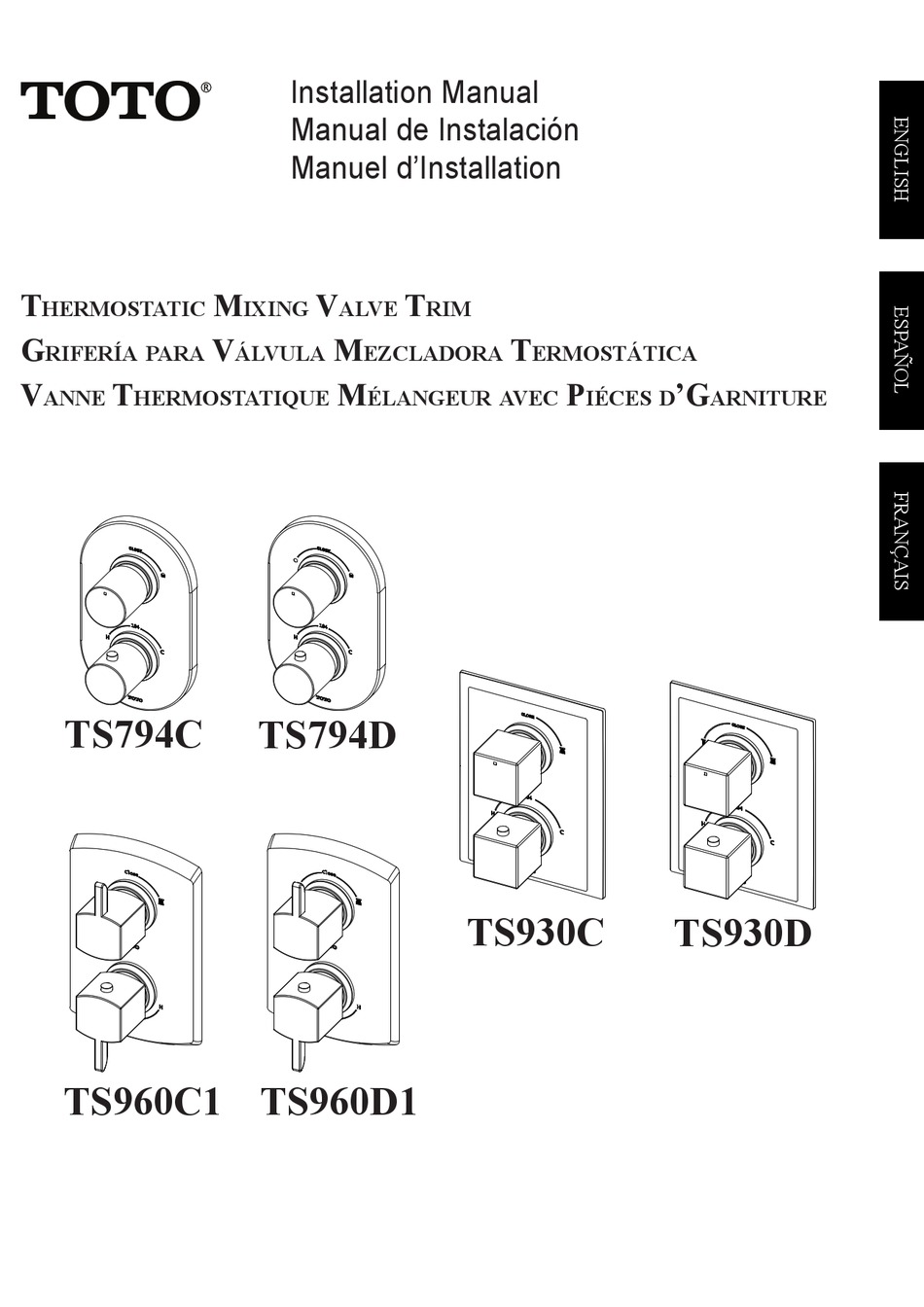 TOTO TS C INSTALLATION MANUAL Pdf Download ManualsLib