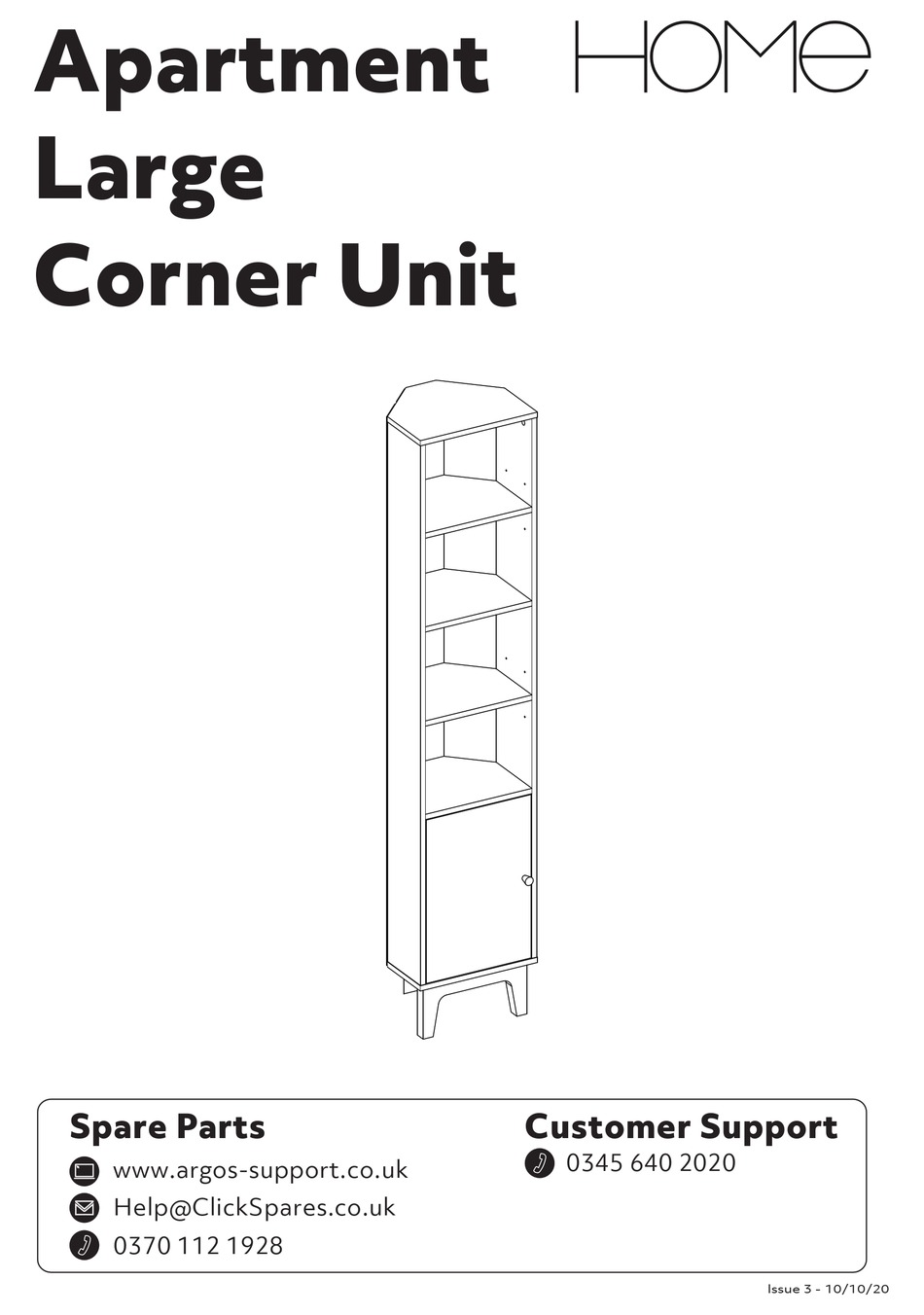 ARGOS HOME 334/7722 QUICK START MANUAL Pdf Download ManualsLib