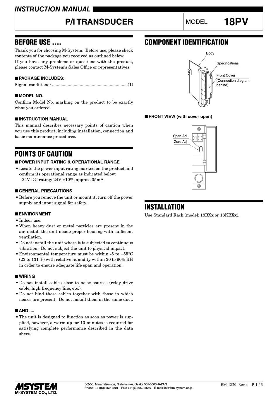 M-SYSTEM 18PV INSTRUCTION MANUAL Pdf Download | ManualsLib