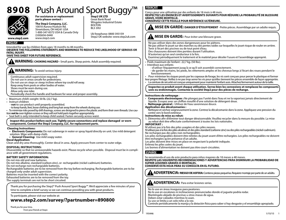 STEP2 PUSH AROUND SPORT BUGGY MANUAL Pdf Download ManualsLib