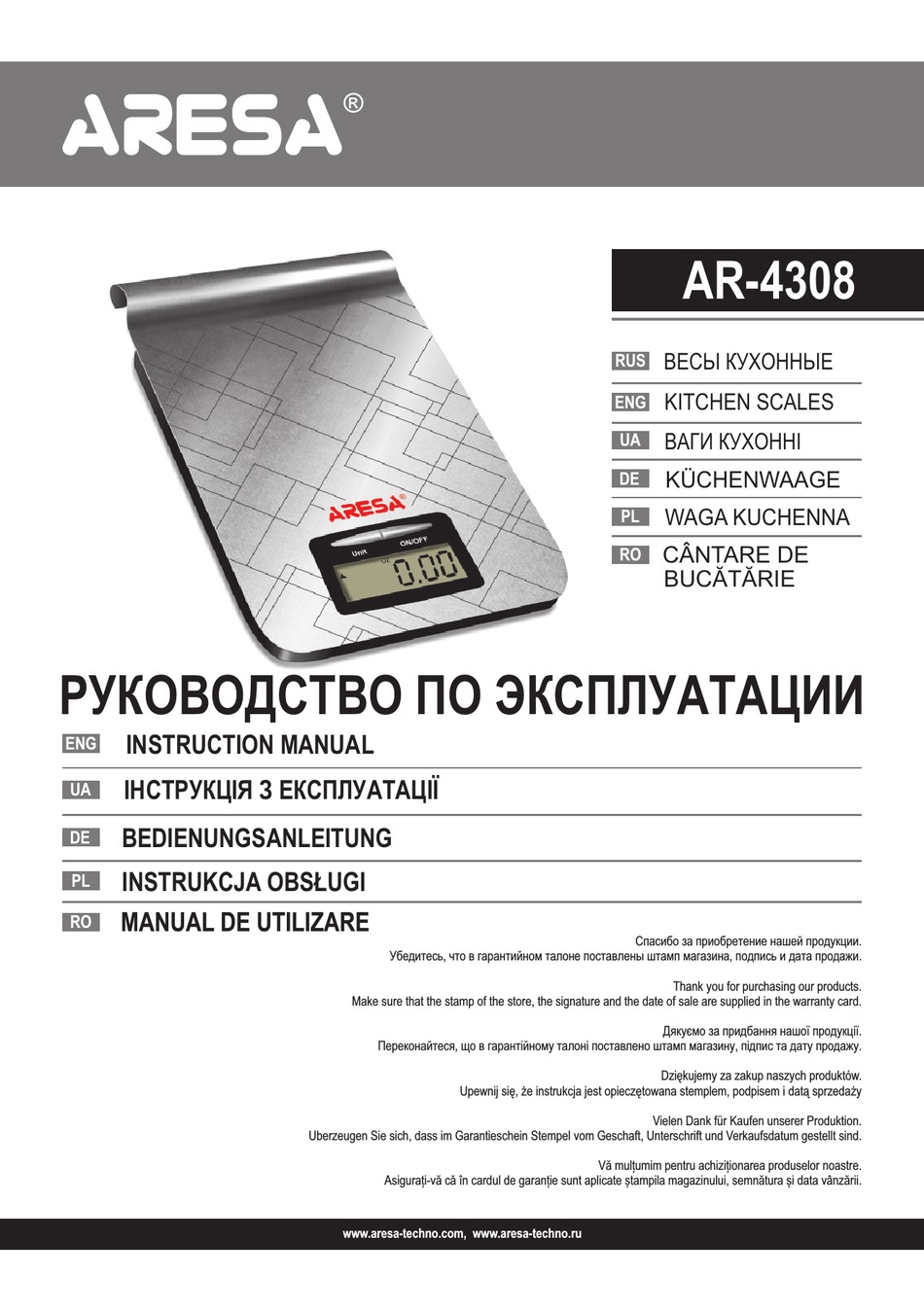 ARESA AR-4308 INSTRUCTION MANUAL Pdf Download | ManualsLib