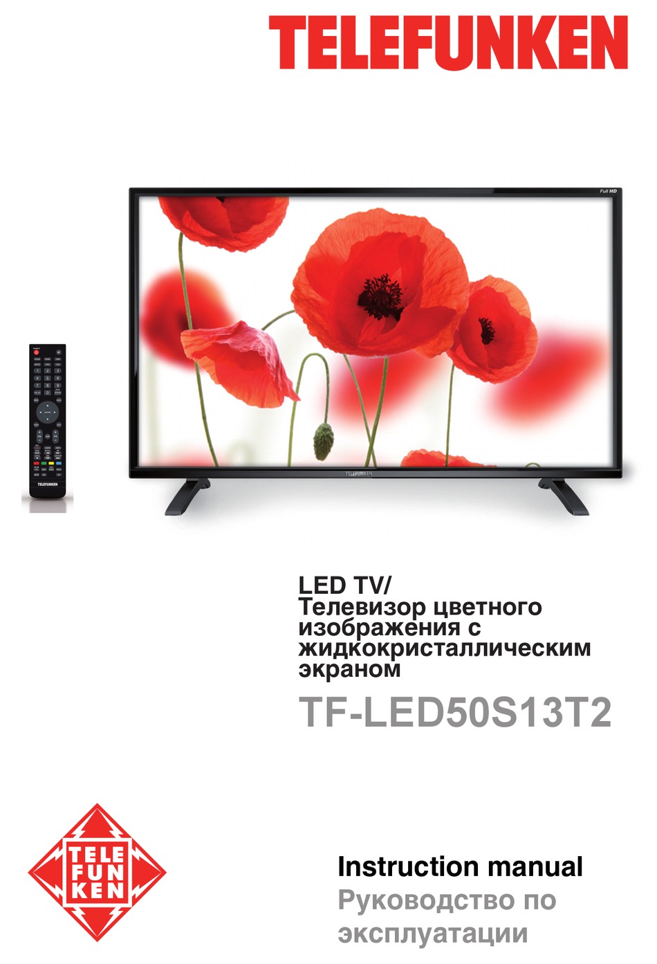 TELEFUNKEN TF-LED50S13T2 INSTRUCTION MANUAL Pdf Download | ManualsLib
