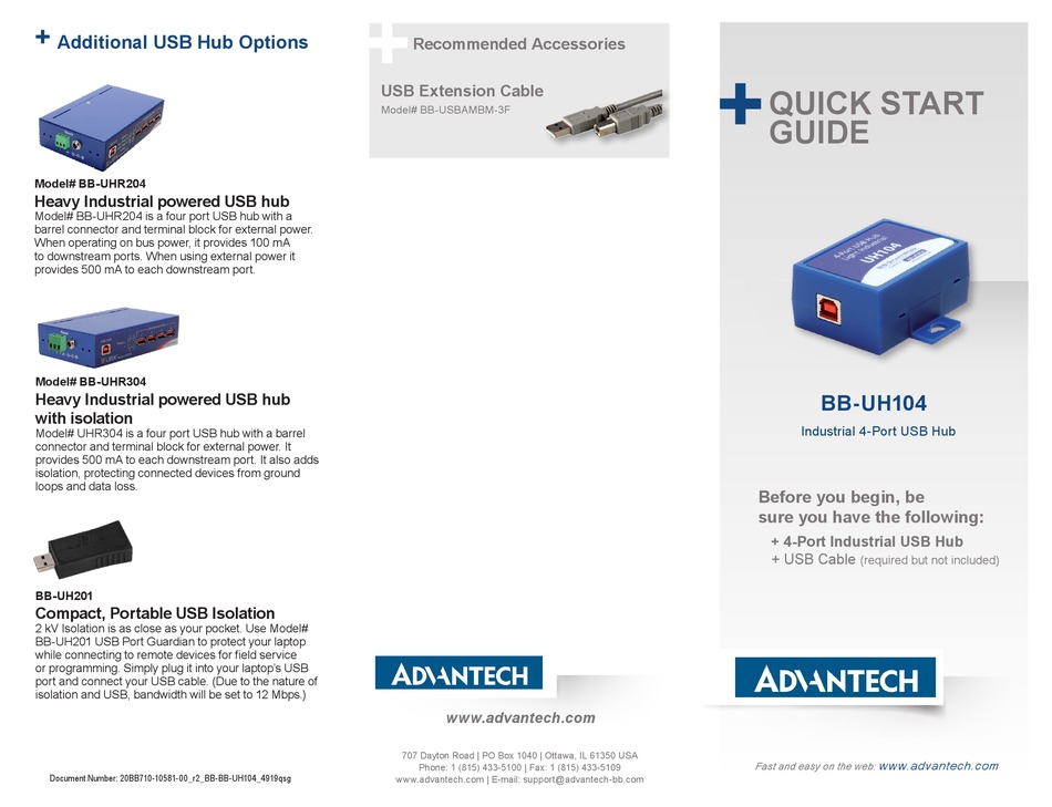 ADVANTECH BB-UH104 QUICK START MANUAL Pdf Download | ManualsLib