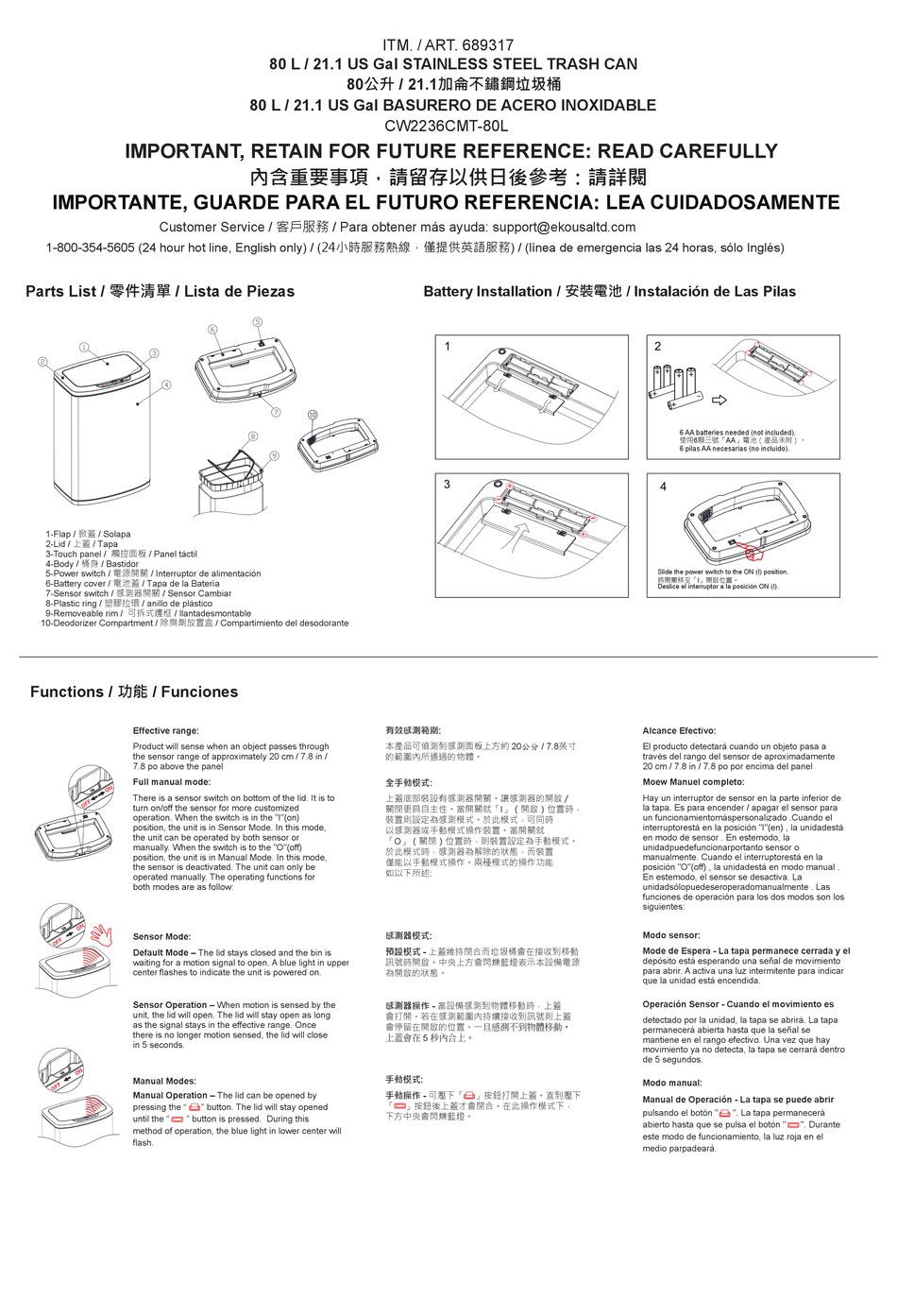 COSTCO 689317 MANUAL Pdf Download ManualsLib