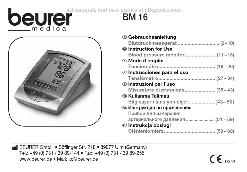 BEURER MEDICAL BM 16 INSTRUCTIONS FOR USE MANUAL Pdf Download ManualsLib
