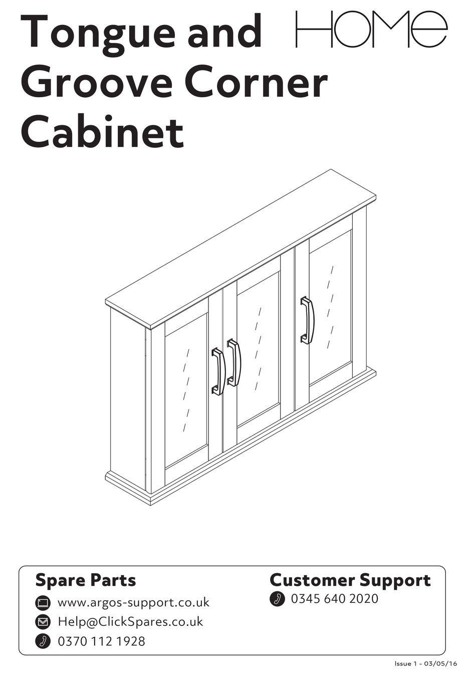 ARGOS HOME 466/3175 QUICK START MANUAL Pdf Download ManualsLib