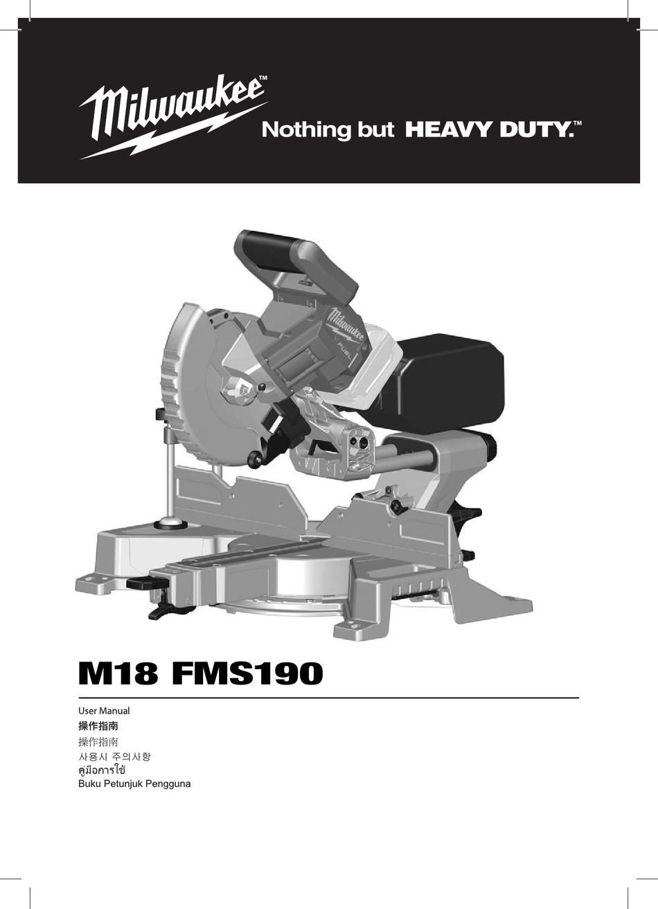 MILWAUKEE M18 FMS190 USER MANUAL Pdf Download ManualsLib
