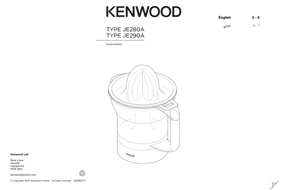 KENWOOD JE280A INSTRUCTIONS MANUAL Pdf Download ManualsLib