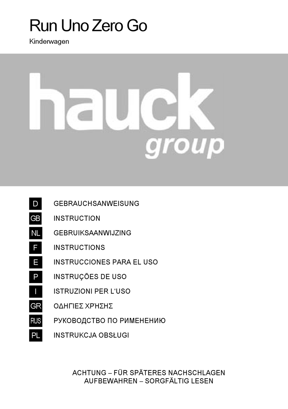 HAUCK RUN UNO ZERO GO INSTRUCTION Pdf Download ManualsLib
