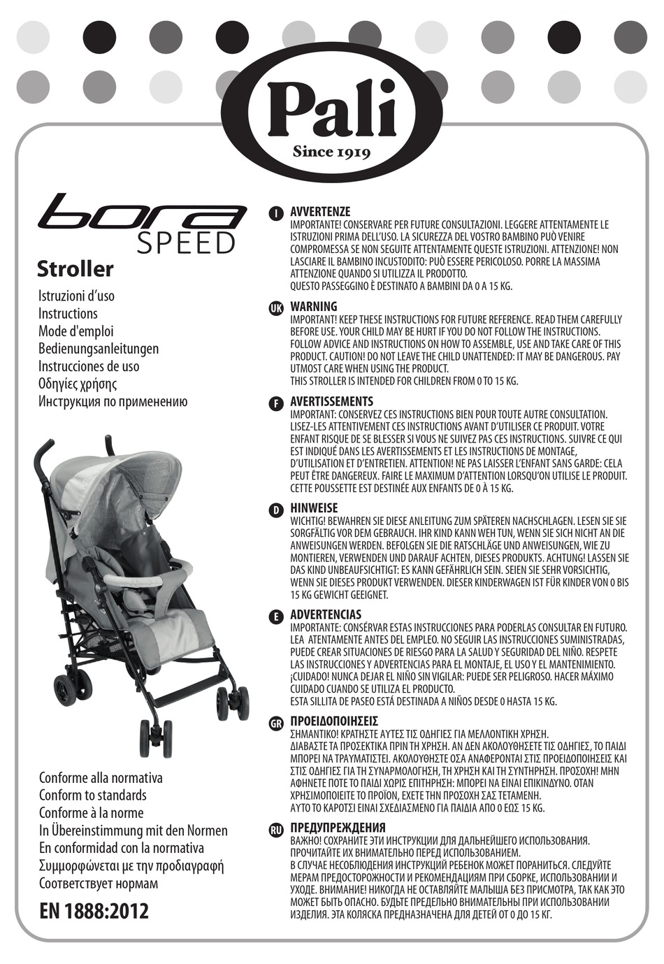 PALI BORA SPEED INSTRUCTIONS MANUAL Pdf Download ManualsLib