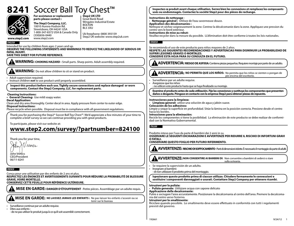 STEP2 SOCCER BALL TOY CHEST 8241 ASSEMBLY Pdf Download ManualsLib