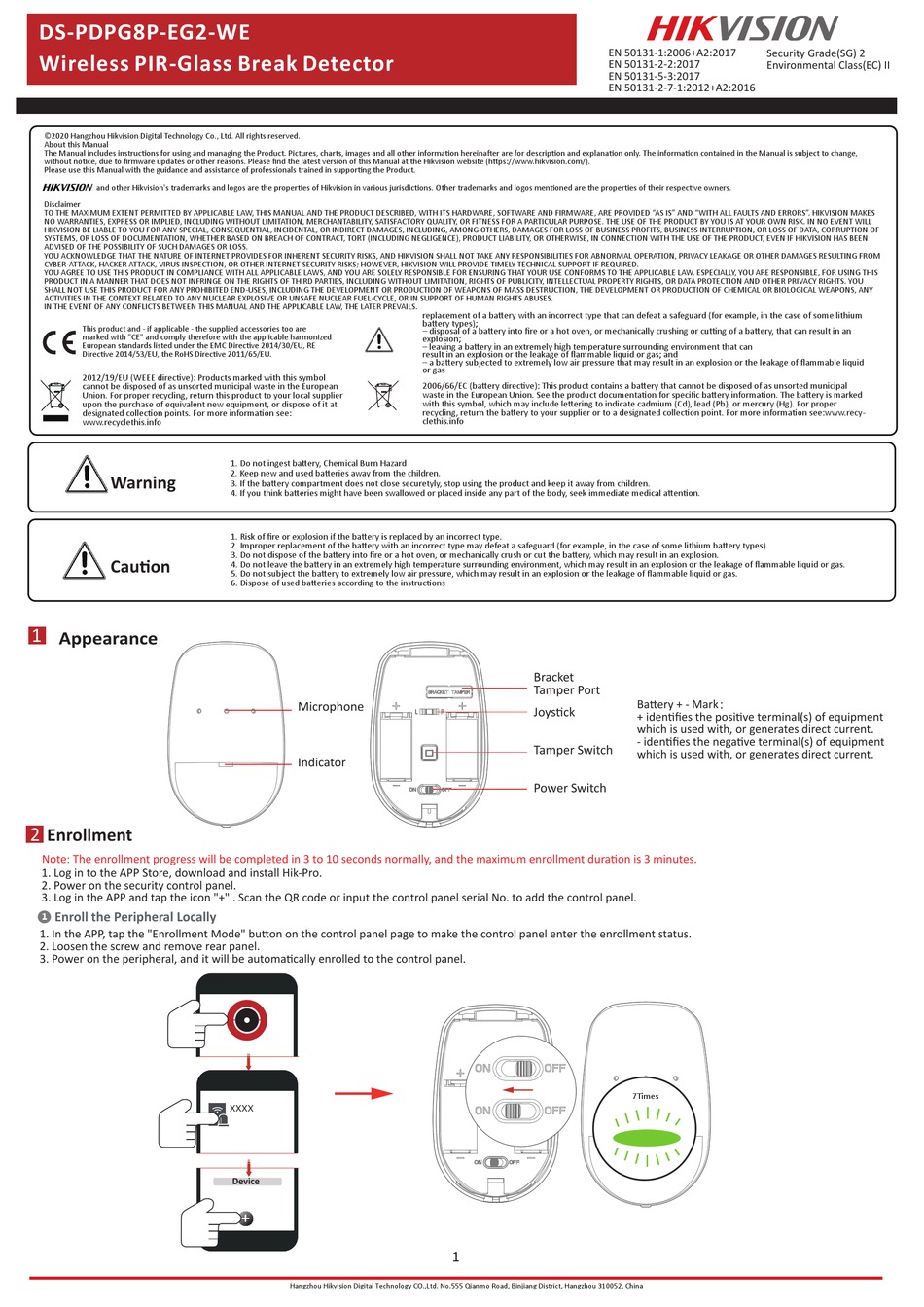 HIKVISION DS-PDPG8P-EG2-WE MANUAL Pdf Download | ManualsLib