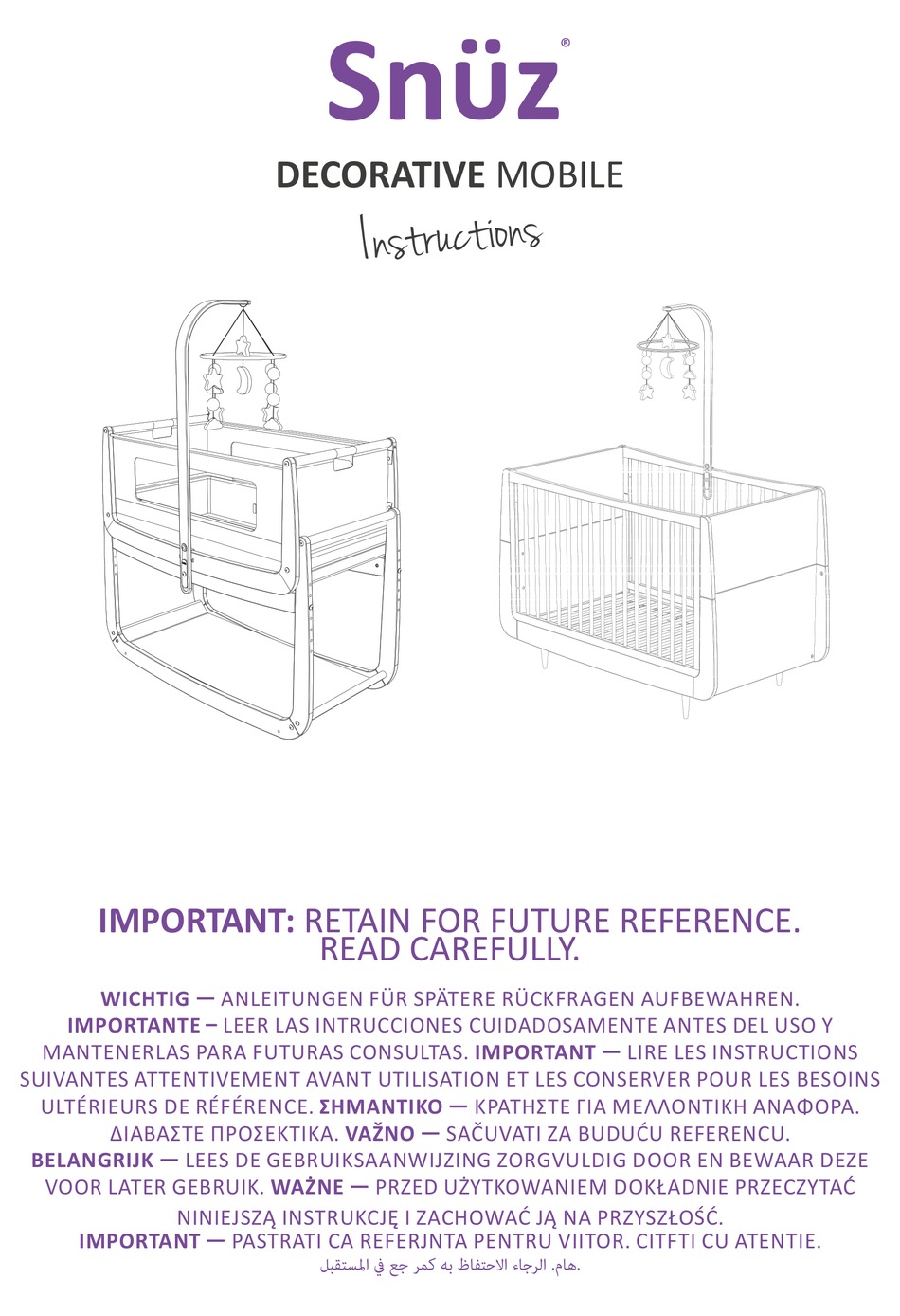 SNUZ DECORATIVE MOBILE INSTRUCTIONS MANUAL Pdf Download ManualsLib