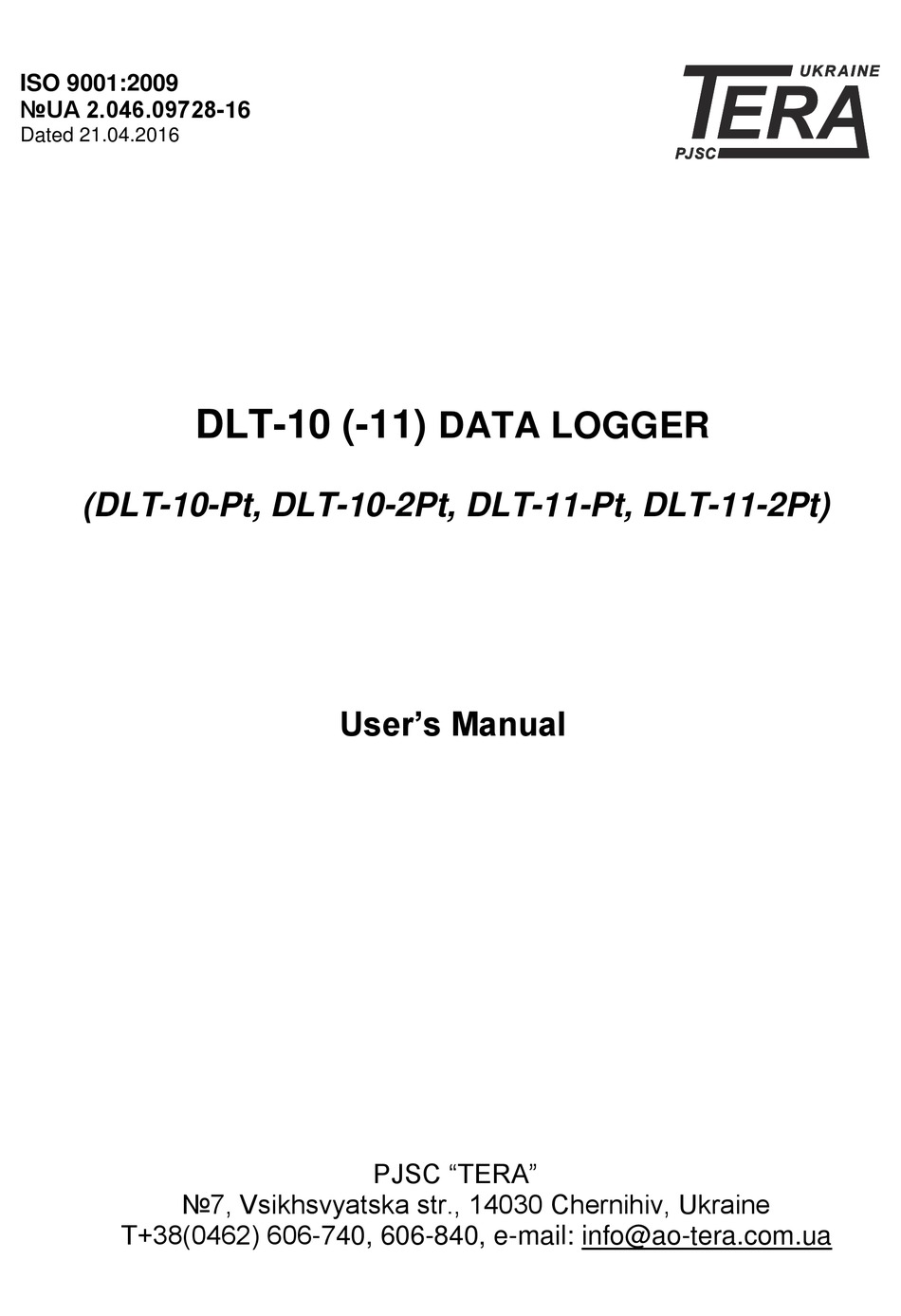 TERA DLT10 USER MANUAL Pdf Download ManualsLib