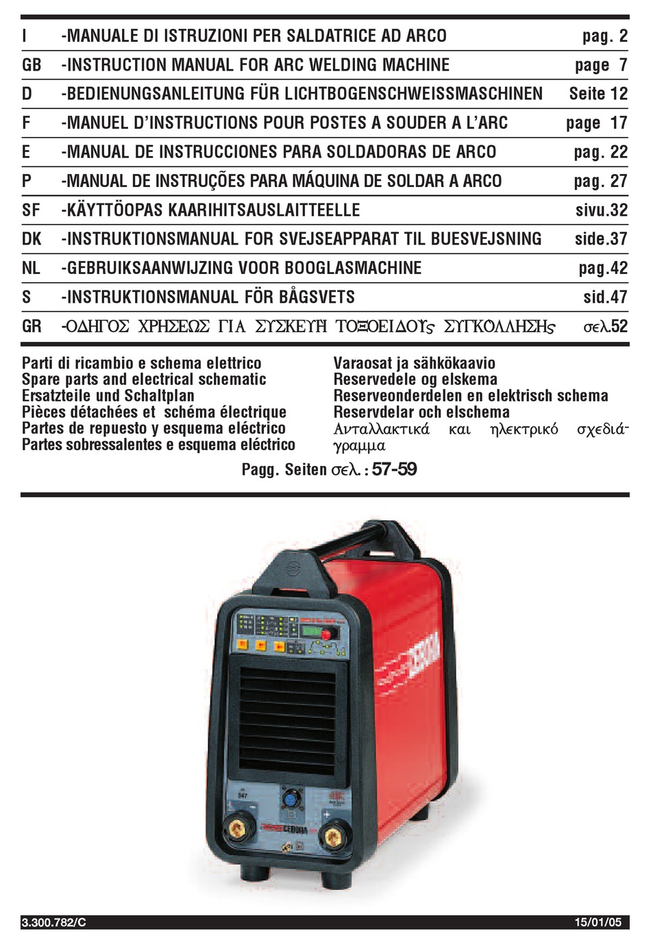 Spot 3500 cebora схема