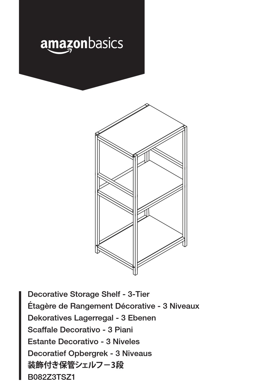 AMAZONBASICS B082Z3TSZ1 QUICK START MANUAL Pdf Download ManualsLib