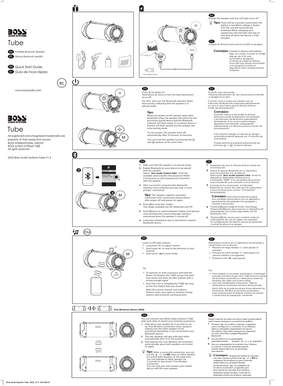 BOSS AUDIO SYSTEMS TUBE QUICK START MANUAL Pdf Download ManualsLib