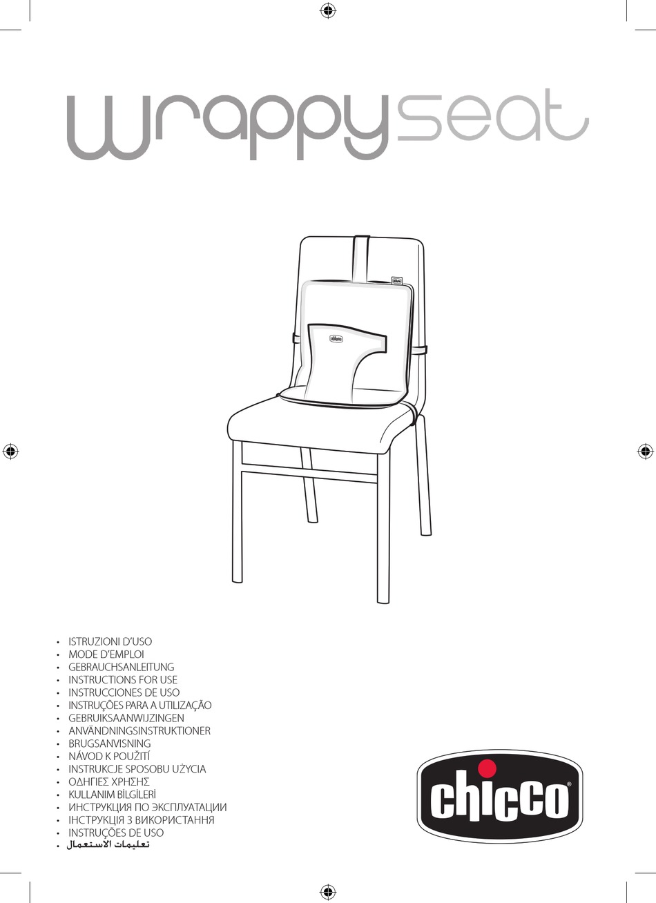 CHICCO WRAPPY SEAT INSTRUCTIONS FOR USE MANUAL Pdf Download ManualsLib