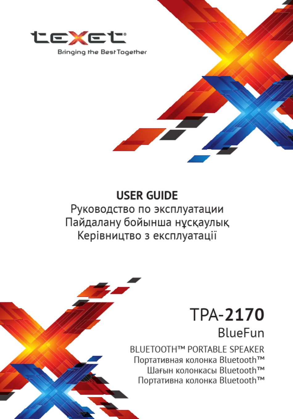 TEXET BLUEFUN TPA-2170 USER MANUAL Pdf Download | ManualsLib