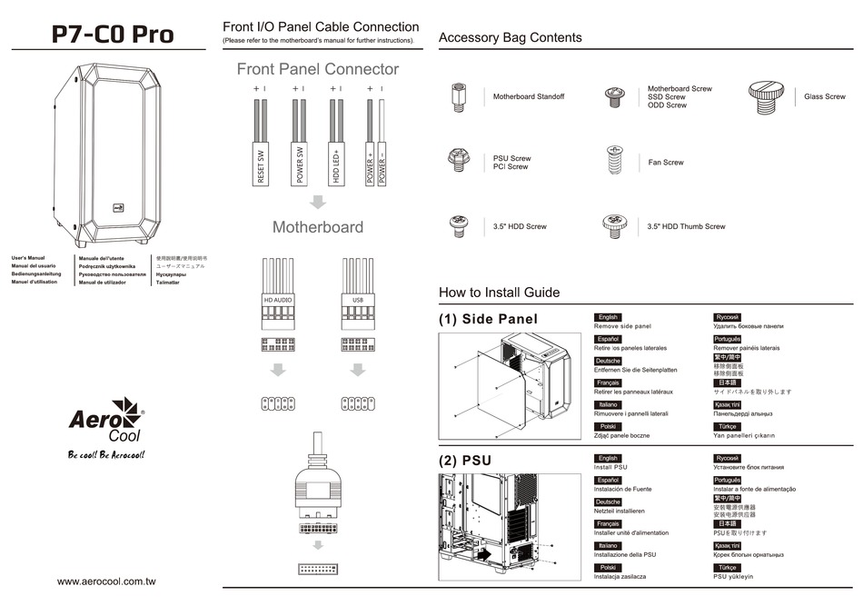 AEROCOOL P7-C0 PRO USER MANUAL Pdf Download | ManualsLib