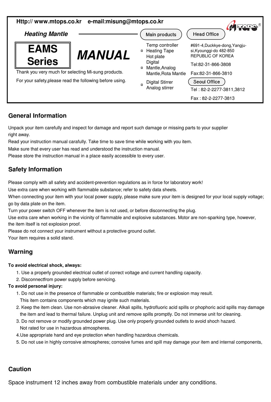 M TOPS EAMS SERIES MANUAL Pdf Download | ManualsLib
