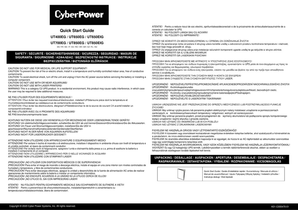 cyberpower-ut400eg-quick-start-manual-pdf-download-manualslib