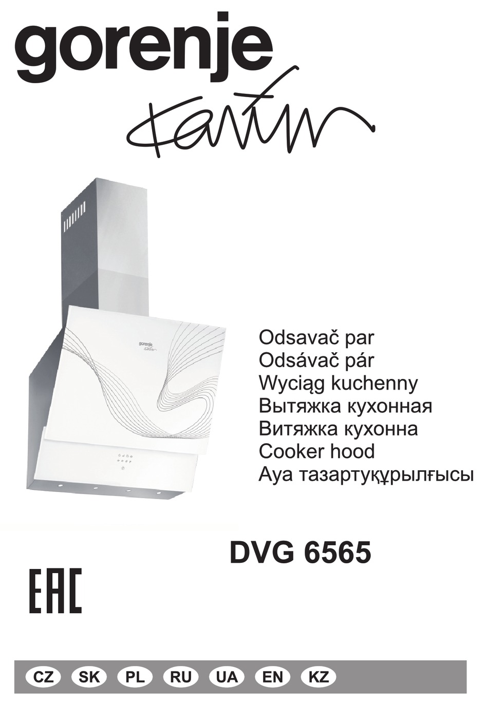GORENJE DVG 6565 MANUAL Pdf Download ManualsLib