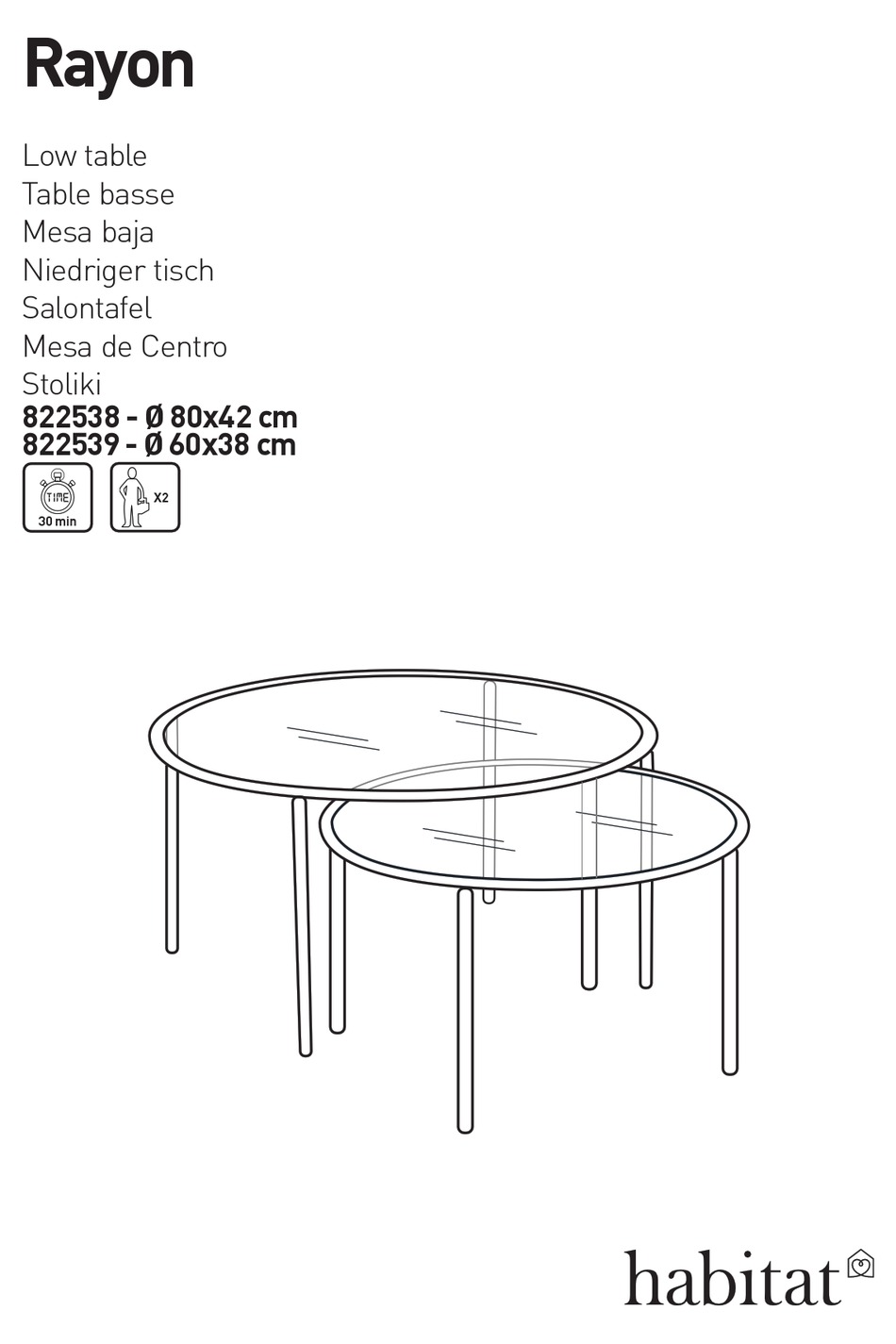 HABITAT RAYON 822538 ASSEMBLY INSTRUCTIONS MANUAL Pdf Download ManualsLib