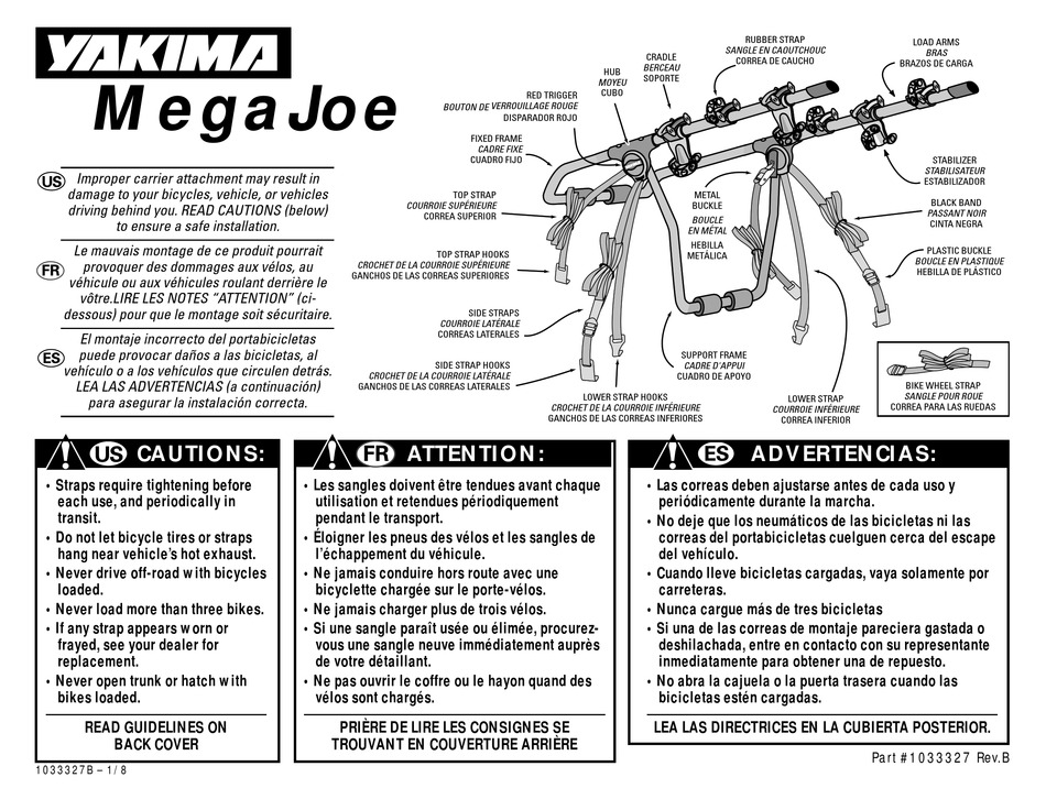 yakima megajoe elite