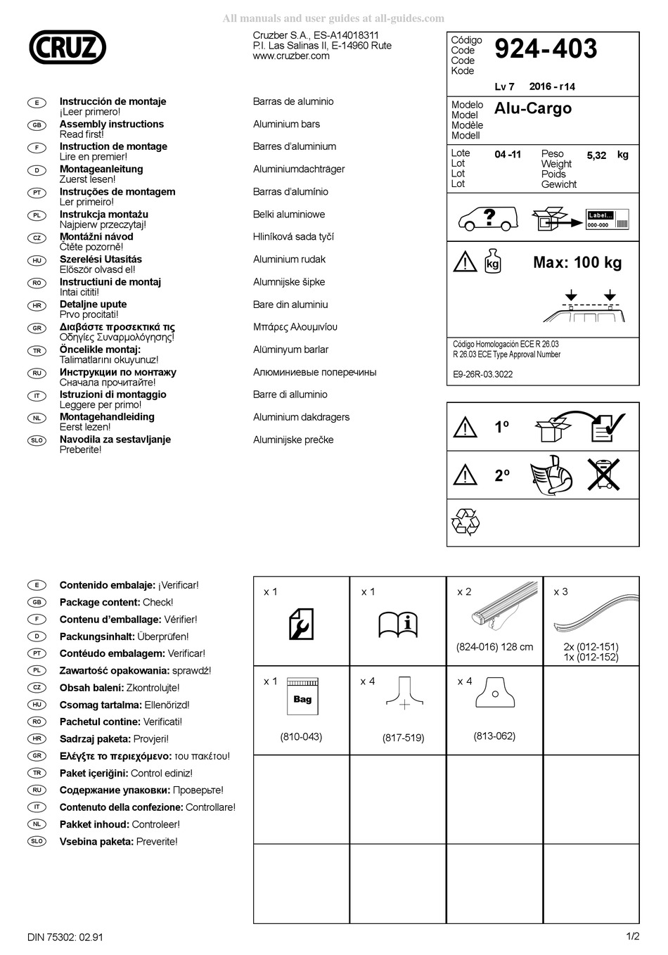 CRUZ ALU-CARGO ASSEMBLY INSTRUCTIONS Pdf Download | ManualsLib