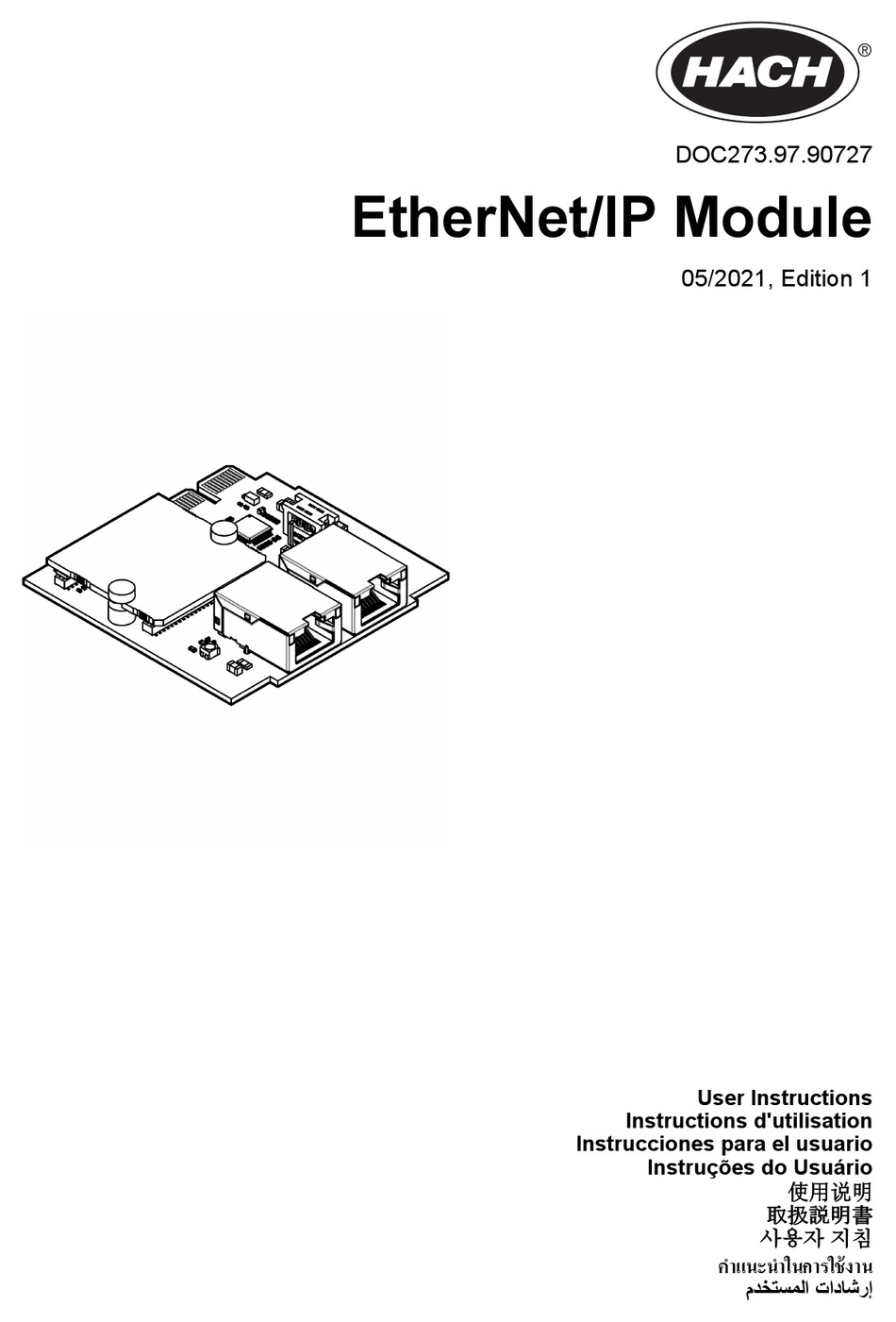 hach-sc4500-user-instructions-pdf-download-manualslib