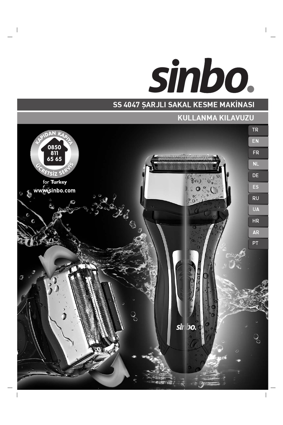 SINBO SS 4047 MANUAL Pdf Download | ManualsLib