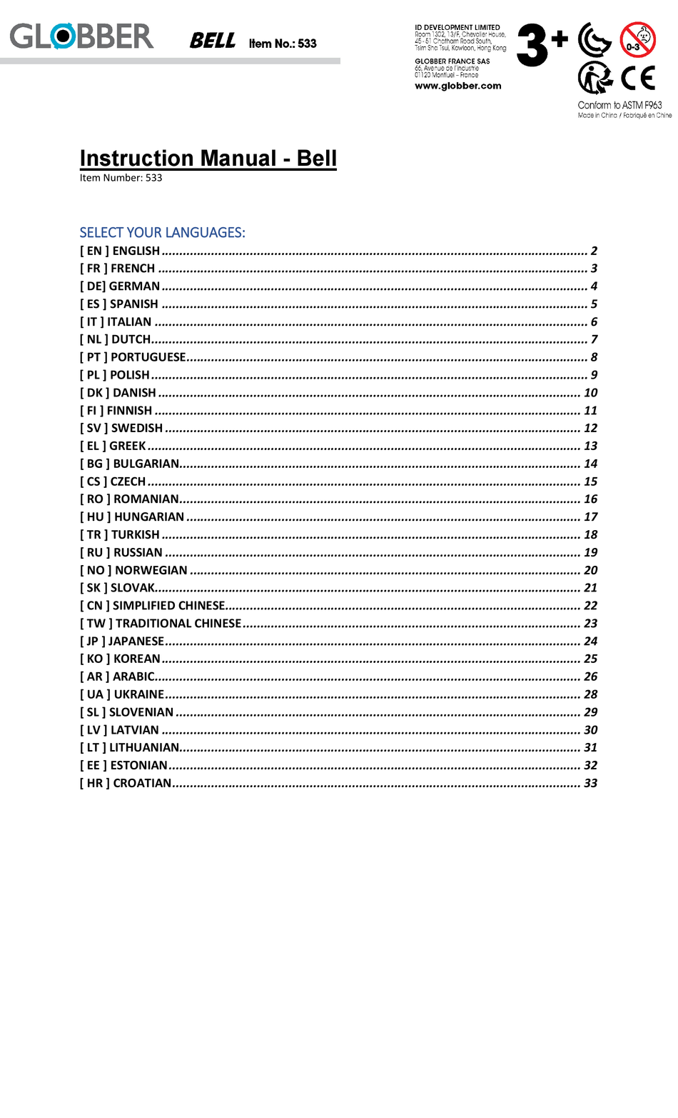 GLOBBER 533 INSTRUCTION MANUAL Pdf Download ManualsLib