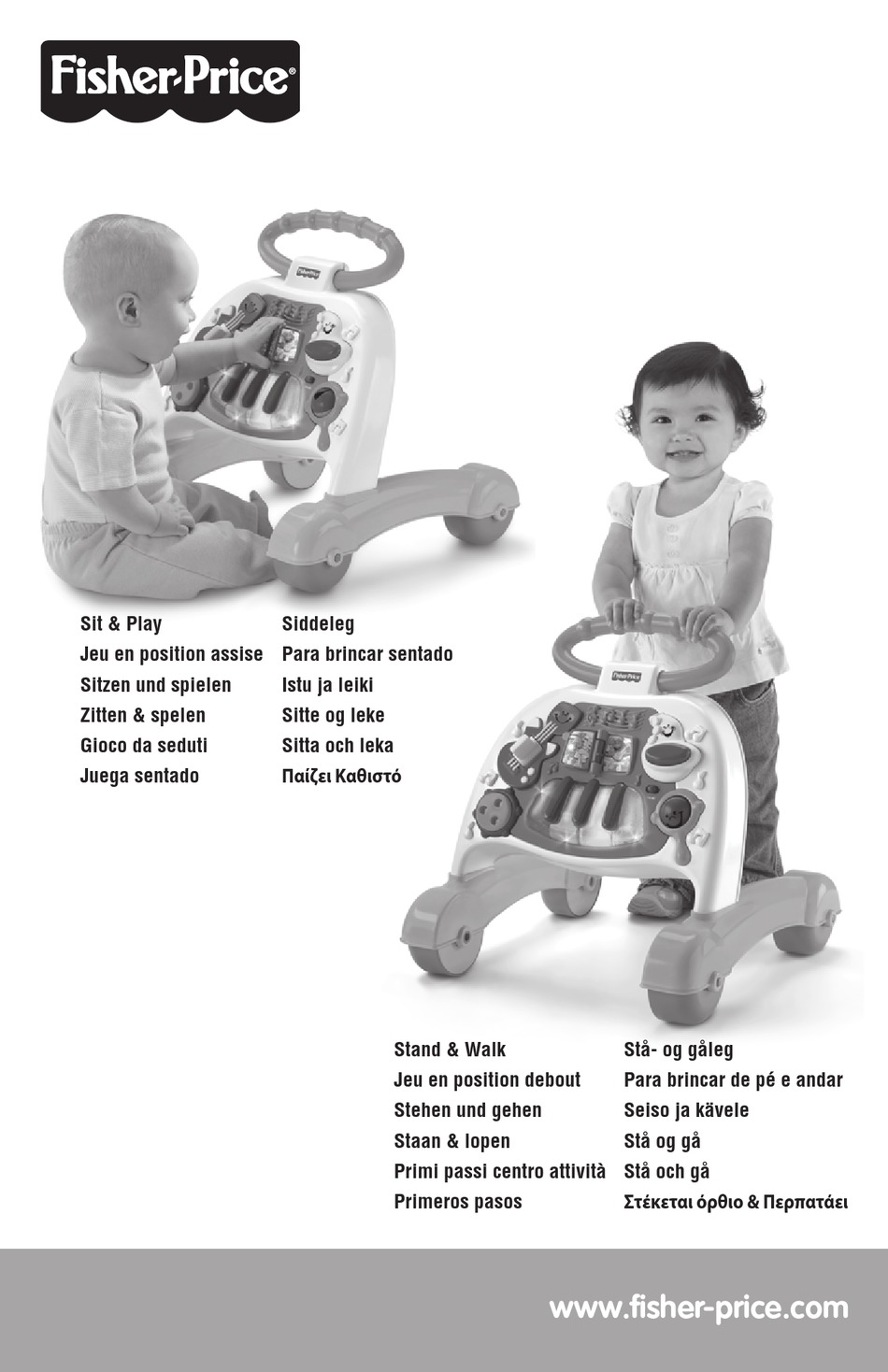 FISHERPRICE SIT & PLAY MANUAL Pdf Download ManualsLib