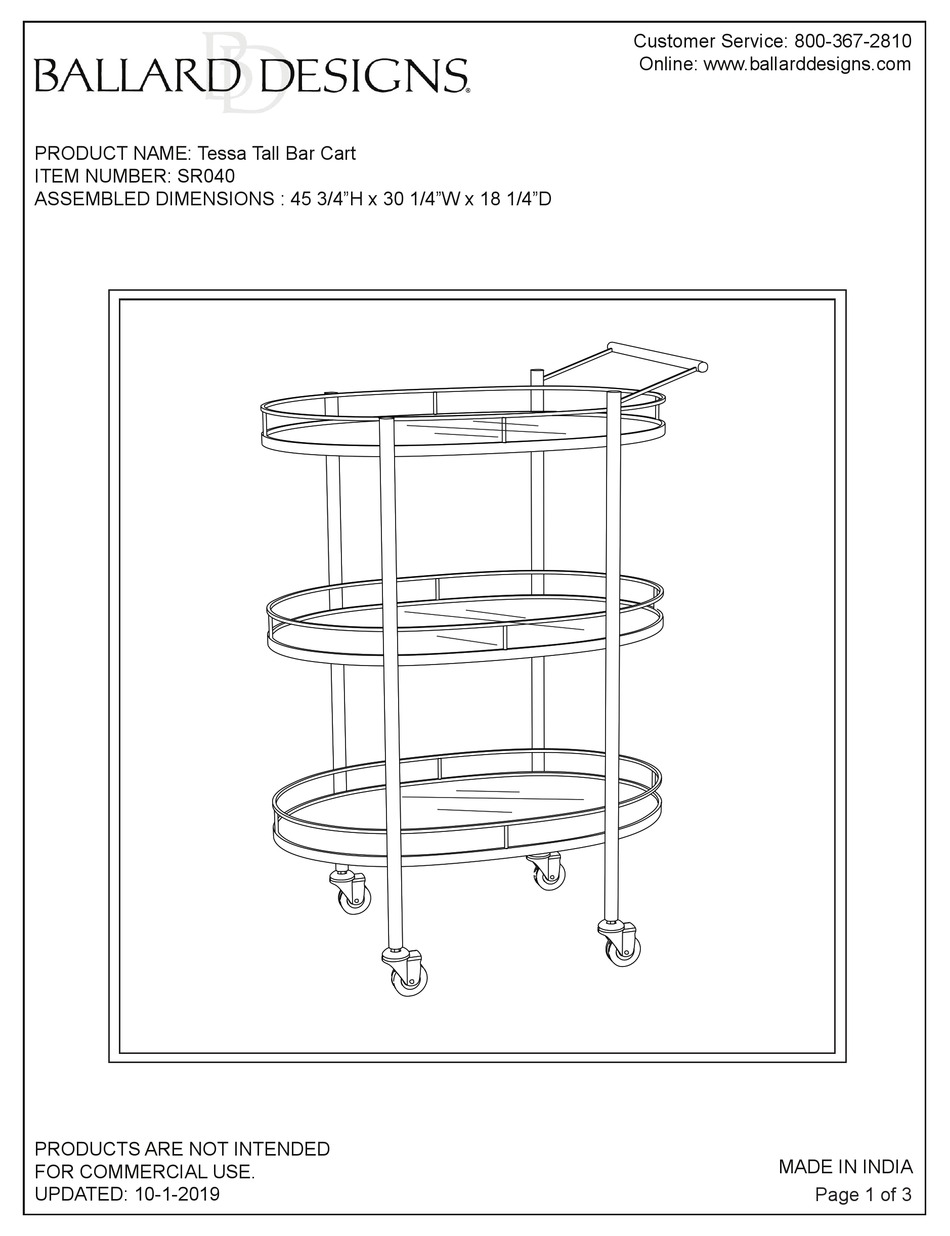BALLARD DESIGNS SR040 QUICK START MANUAL Pdf Download ManualsLib