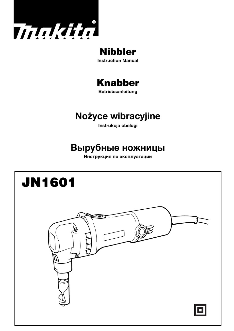 MAKITA JN1601 INSTRUCTION MANUAL Pdf Download ManualsLib