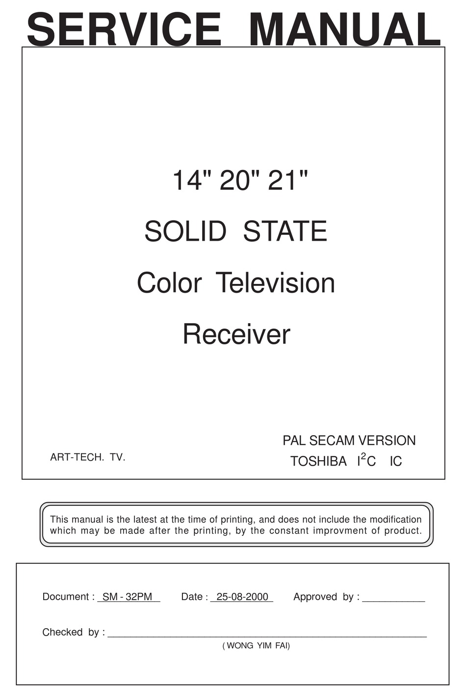 ERISSON 2105 SERVICE MANUAL Pdf Download | ManualsLib