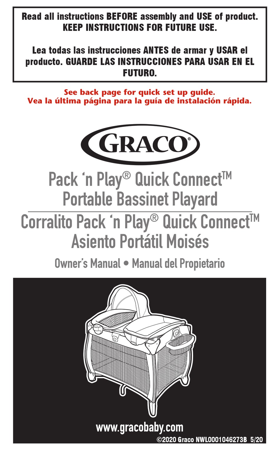 GRACO PACK