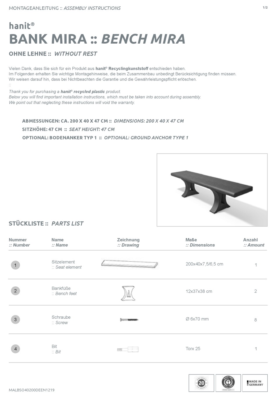 HANIT MIRA ASSEMBLY INSTRUCTIONS Pdf Download ManualsLib