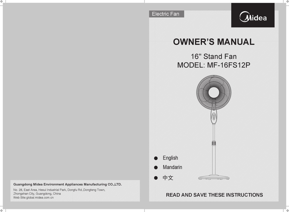 MIDEA MF16FS12P OWNER'S MANUAL Pdf Download ManualsLib